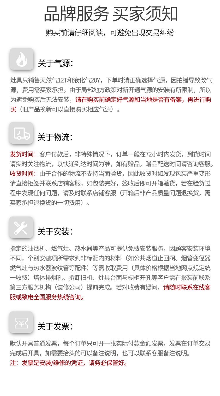 未標題-1_15