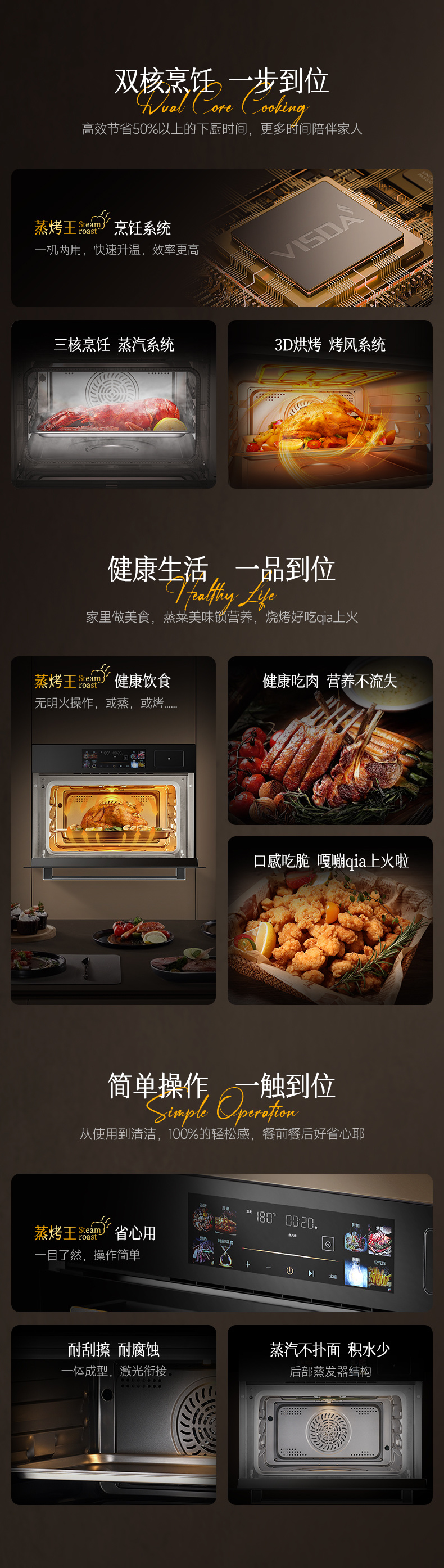 VZK12細(xì)節(jié)圖2