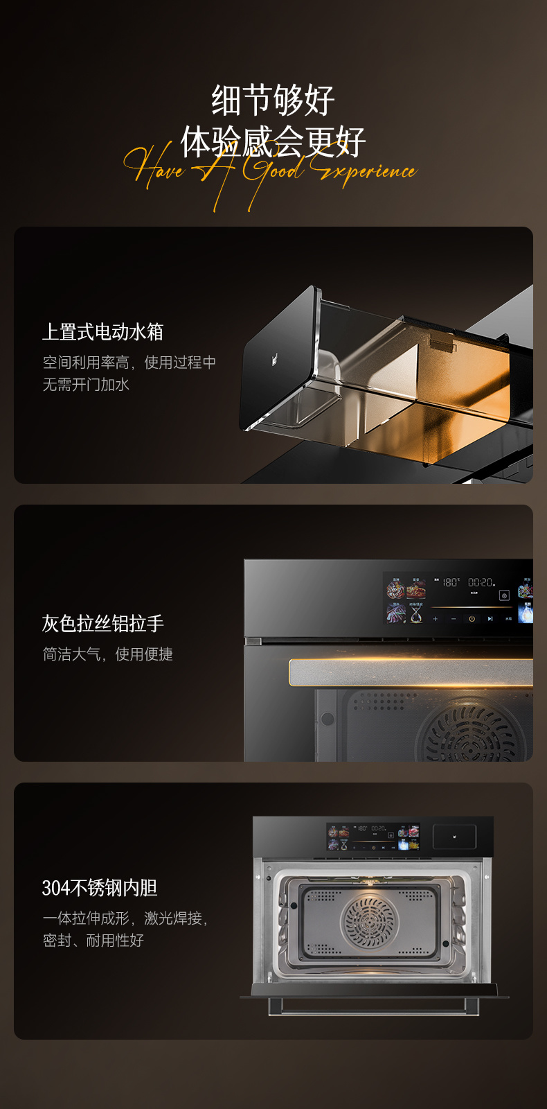 VZK12細(xì)節(jié)圖7
