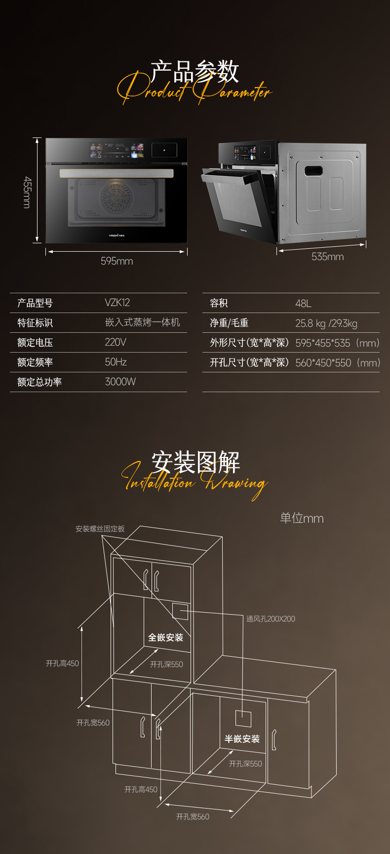 VZK12細(xì)節(jié)圖10
