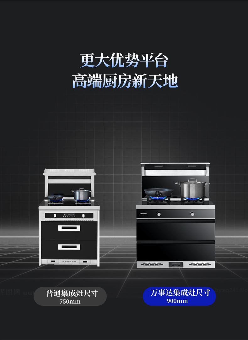 S950細節(jié)圖13