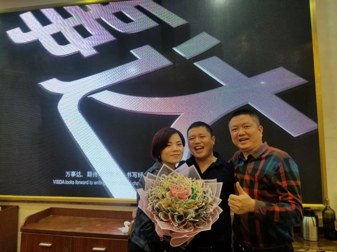 微信圖片_20181213175201 微信圖片_20181213175201