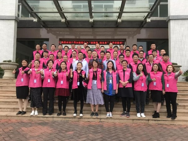 【我們畢業(yè)啦】深聚焦，創(chuàng)未來！2018萬事達(dá)商學(xué)院圓滿落幕！